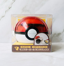 【US SELLER】Pokemon Poke Ball Bento Lunch Box Skater Japan Back to School NEW picture