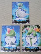 Pokemon Carddass Ralts Kirlia Gardevoir 029 030 031 Trading Card Set picture