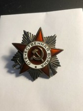 Order Of Patriotic War 2nd Class # 1727687  Authentic. Order- Award   picture