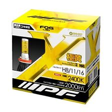 IPF Fog Lamp LED H8 H11 H16 Bulb Yellow Yellow 2400K 104FLB picture