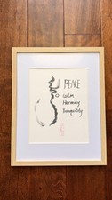 Original Framed 11x14 PEACE Calligraphy Wall Art Zen Gift Decor Ming Ye picture