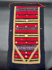 Vintage Bulgarian Prestilka Apron. Bulgarian Folk Art. picture