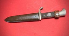 WWII Bulgarian Brannik Youth Organization Dagger Knife picture