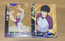 Haikyu Vobaca Eita Semi and Tsutomu Goshiki 2-card set picture