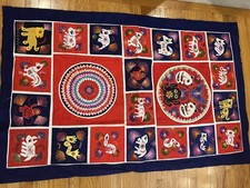 Vtg  Two Sided Chinese Wallhanging 50”x32” Colorful Geometric Animal Pattern picture