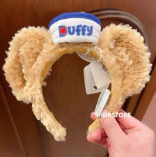 Disney 2023 Disneyland shanghai authentic Duffy Bear Ear Headband picture