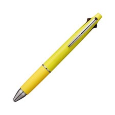 Uni Jetstream 4 in 1 Ballpoint Pen 05mm Black Blue Green Red Smooth Writing picture