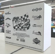 Mini Yonku 4WD Let's & Go DVD Box Set with Bonus, WGP Series, Used picture