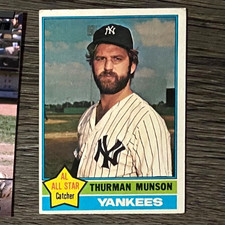 BASEBALL: THURMAN MUNSON NEW YORK YANKEES = 1976 TOPPS ALL STAR CARD #650 picture