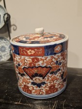 Antique Japanese Imari Tea Canister Jar Japan 19th Century Read picture