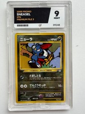 Pokemon Card Sneasel No.215 Neo Premium File 3 Japanese Ace Graded 9 Mint picture