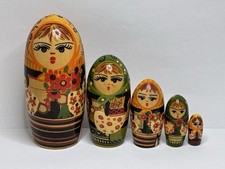 Russian Hand Painted Matryoshka Nesting Dolls Set (5) Vintage Wooden Floral Art picture
