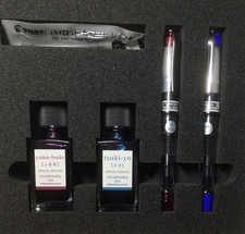 Mint PILOT Prera F & M Fountain Pen Set Iroshizuku Tsuki-Yo Yama-Budo Ink picture