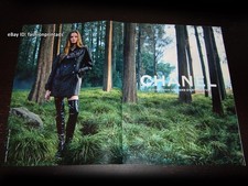CHANEL 4-Page PRINT AD Pre-Fall 2025 LULU TENNEY Metiers d'Art MIKAEL JANSSON picture