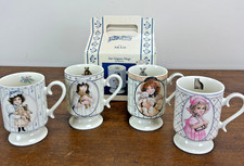 Vintage Jan Hagara 1984 1985 Mugs Set 4 NOS NIB Original Box Japan 8 Oz picture