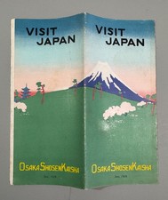 1929 Osaka Shosen Kaisha OSK Japan Cruise Brochure Map MS Santos Maru Mt Fuji picture