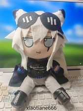 Lappland Arknights Fumo Anime Cosplay Plush Stuffed Doll Plushie Toys picture