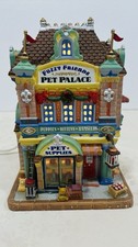 Lemax “Fuzzy Friends Pet Palace” #35583 Retired 2013 Extremely RARE And NEW picture