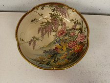 Antique Japanese Satsuma Koshida Lobed Bowl Wisteria Peonies Mandarin Ducks 9.5