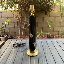 Rare Vintage MCM Black Metal Column Table Lamp Brass Flower Starburst Regency⁠ picture