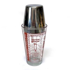 Vintage Southern Comfort Cocktail Recipe Boston Shaker Set Glass Pint Steel Cup picture