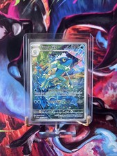Pokémon TCG Frogadier 089/086 Chaos Rising Illustration Rare NM Near Mint picture