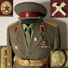 BB MVD USSR Soviet Fireman Internal Troops / Military Police Vintage Uniform. picture