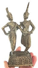 SET 3 Antique Bronze Brass Thai Dancer Figures Statues VTG Decor Collector picture