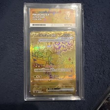 Pikachu ex Sv8a Terastal Fest ex Holo Ultra Rare Japanese 2024 236/187 ACE 9 picture