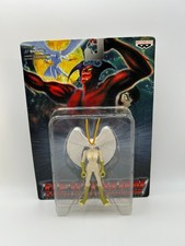 SIRENE DEVILMAN Action Figure Collection BANPRESTO 1998 Japan Import New B3 picture