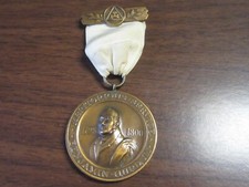 Massachusetts Grand Royal Arch Chapter Meritorious Service Medal   c56 #1 picture