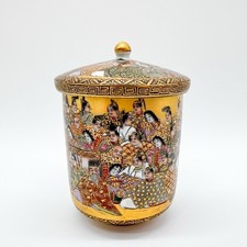Kutani Ware Hyakunin Isshu Teacup Kinzan Kiln 100 Poets Japanese Gold Satsuma picture