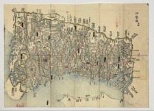 Ise Kunikoshi Edo Period Woodblock Print Map 26.9×37.1cm picture