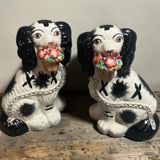 Vintage Staffordshire Style Spaniel Dog Figurines Pair Painted Flower Baskets picture