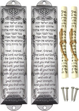 2-Pack Jewish Mezuzah Case & Scroll Set Antique Silver Hebrew English Blessing picture