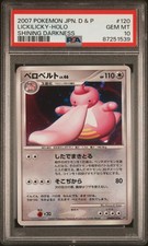 PSA 10 LICKILICKY 120 | UED Shining Darkness Holo Japanese Pokemon Card picture