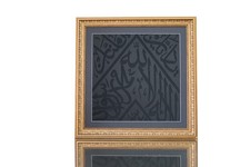 Certificated Original Luxury Framed Cover Of Holy Kaaba picture