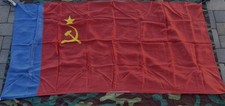 Original Soviet Era Flag of the Russian Republic on Silk 73” X 39” Stitched picture