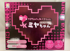 Q-six official JK Miya-chan normal ver 1/5 figure 15cm JAPAN anime 2025 picture