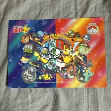Pokémon World Championships San Francisco 2026 Art Print w/ 10% Off Online Code picture