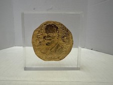 Vintage Dwight Eisenhower Memorial Hospital Brass Medallion Encased in Lucite picture