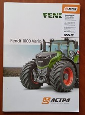 Fendt 1000 vario advert brocure (Russian language) picture