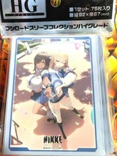NIKKE Cupid Victory Goddess Sleeve - Bushiroad Hi-Grade Vol.4505 picture