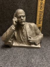 Vintage Soviet Russian Metal Statue Bust - Vladimir Lenin - 7.5''/ 19cm picture