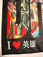 Sengoku BASARA Official Fan Club BASARA CLUB Blanket Towel picture