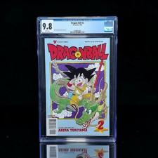 1998 Dragon Ball 1st Print Son Goku & Shenron E-42 Viz Comic Manga #2 - CGC 9.8 picture