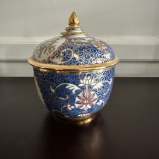 Vintage Thai Benjarong Porcelain Trinket Box With Gold Colored Trim 5.5” X 5” picture