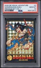 PSA10 1991 Bandai Dragon Ball Visual Adventure Part 1 #2 Son Goku nintend picture