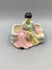 1950-60’s MCM Asian Girl Playing Musical Instrument Planter Pastels picture