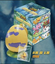 Digimon Digitama Popcorn Bucket & Random Keychain MegaBox Korea 1of8 picture